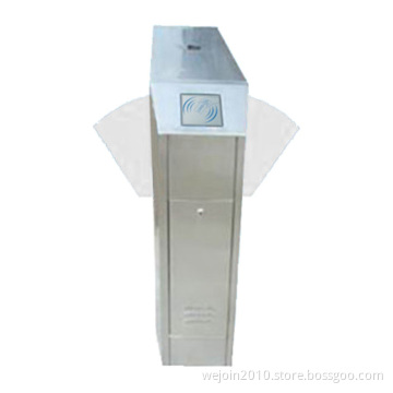 Flap Barrier, Double Machine Core (WJYZ301D)